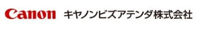 キヤノンビズアテンダ株式会社（２０２５）