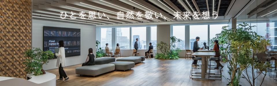 株式会社日本設計│2027